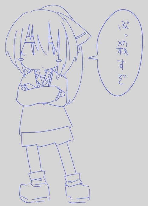 @Pra1udium 