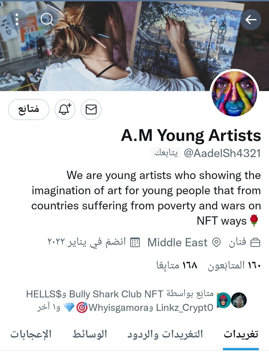 FahedShree's tweet photo. Thank you very much for the whitelist, very beautiful. I hope for 😍😍🔥🔥more competitions. Thank you 
@AadelSh4321 #WhitelistGiveaway #Giveaway #NFTshill #GiveawayNFT https://t.co/1zwWJNpPkX