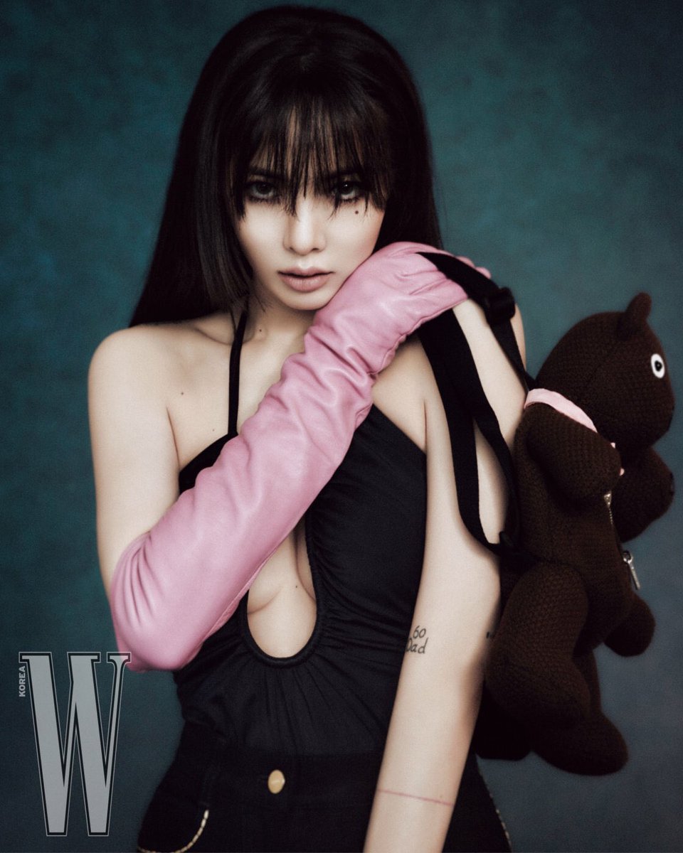 girlgroupspics's tweet photo. hyuna https://t.co/WFWhCRaSDQ