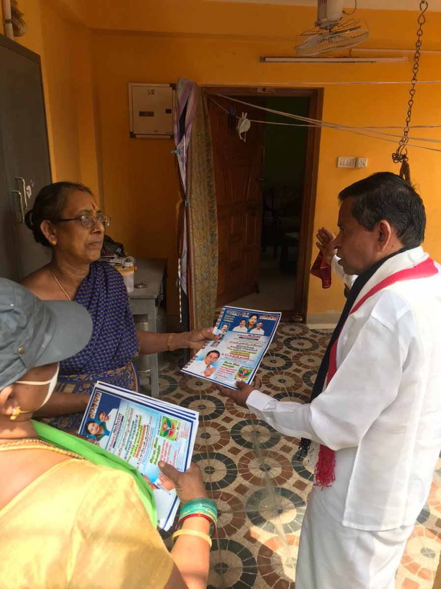 Sampathkumar_AV's tweet photo. இன்று...

தாம்பரம் மாநகராட்சி 59-வது வார்டுக்குட்பட்ட பகுதிகளில் தீவிர வாக்குசேகரிப்பில் ஈடுபட்டேன்...

வெற்றி ஒன்றே இலக்கு ✌🌱 

உங்கள் வீட்டு பிள்ளை - A V சம்பத்குமார் 

உங்கள் ஓட்டு - இரட்டைஇலைக்கே !🌱✌

தேர்தல் நாள் : 19-02-2022

#VOTE_FOR_ADMK 
#VOTE_FOR_SAMPATHKUMAR https://t.co/O5dZ7i5vb7
