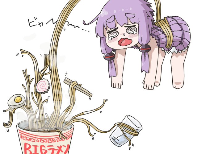らーめんは伸びる前に食べなければいけない… 