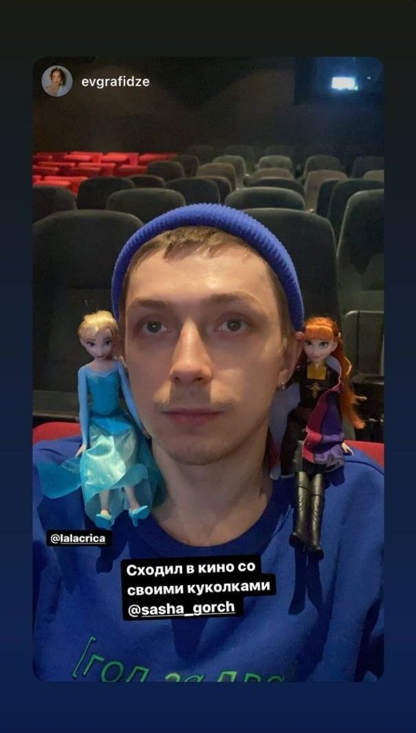 everydaygrchln's tweet photo. первоклассник в песочнице https://t.co/wfYobJxEn1