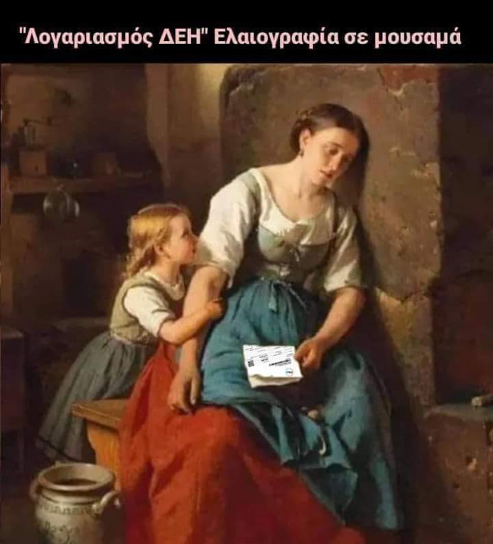 FLVsEzwXEAIO1_4?format=jpg&name=900x900