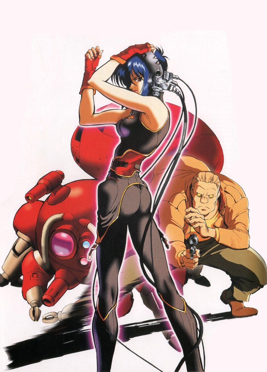RT @TheOtaking: Ghost in the Shell - Exact - Playstation - 1997

Illustration made by Toshihiro Kawamoto https://t.co/qS41KIoDZg