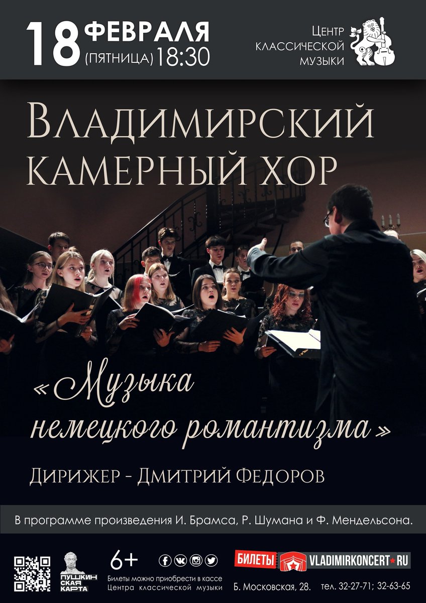 ckmvladimir's tweet photo. https://t.co/pOGcaBfGIv