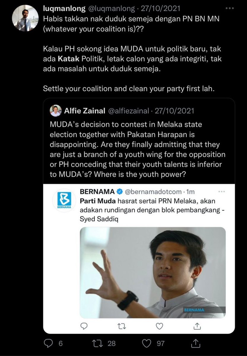 NadiaNazri_'s tweet photo. Hello, @partimuda.

Jangan delete ya. 😬 https://t.co/1Ms1yeI17r