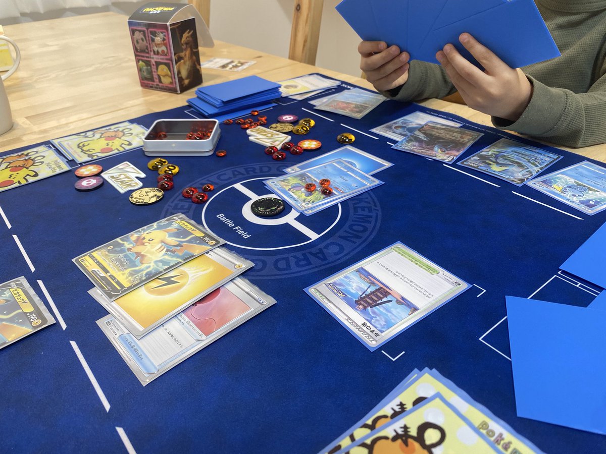 ほろにが ポケカ Hororopokeca Twitter