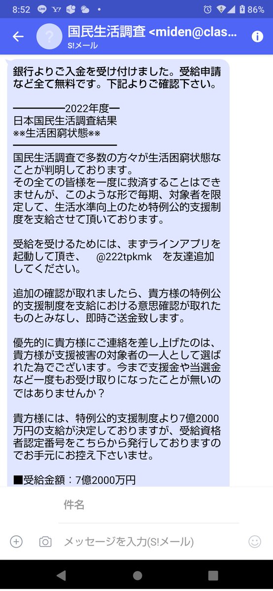 驚きの値段で Andy Mocha 335様専用ページ おもちゃ 人形 Www Qiraatafrican Com