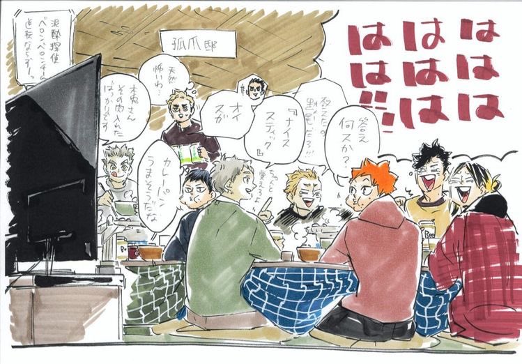 charbakugou's tweet photo. #haikyuu characters responding to;
— confessing to you 

                   「 a thread || fluff  」 https://t.co/AsbIsRTe3T
