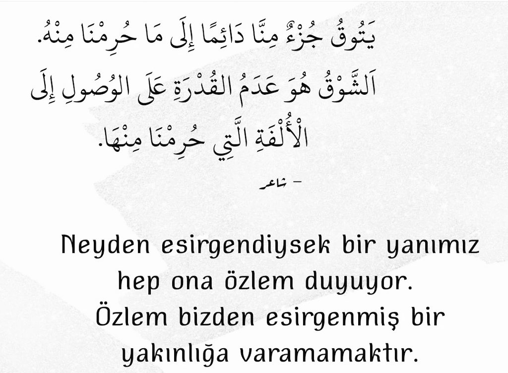 dalkiranoglu's tweet photo. yetim yaz 4032 ye mj ilet
@Besirdernegi @BesirAssocArabi
#esirgeme https://t.co/Ngg42bt2H0