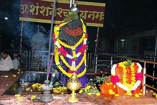 Ankitbjpvns's tweet photo. जय शनिदेव महाराज,
ॐ शं शानिच्च्रराय नमः
जय बजरंग बली 🙏🏼🚩
सुप्रभातम्,🍵🍵
#शनिदेव #शनिवार #Shani_Dev https://t.co/qZ7csDGyXy