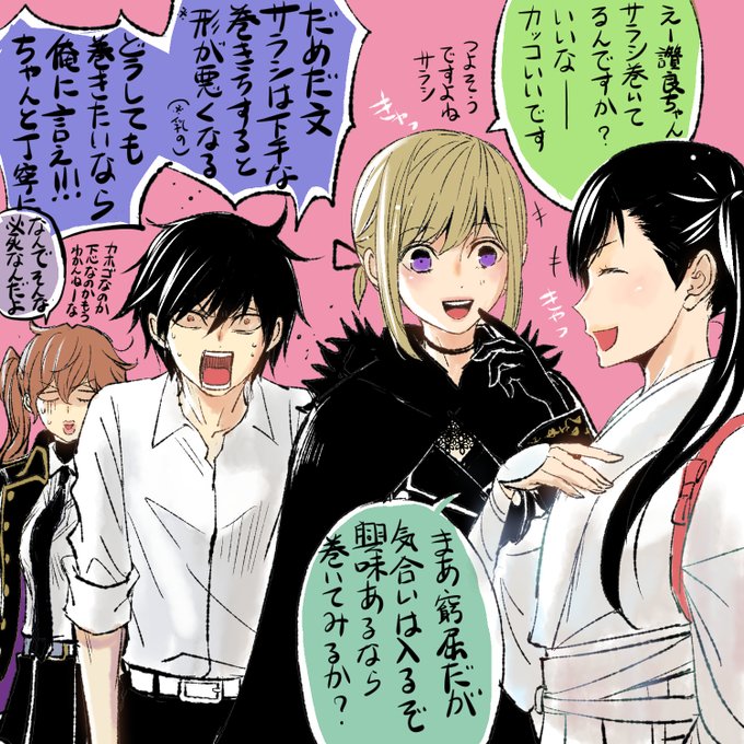 クイーンズ クオリティのtwitterイラスト検索結果 古い順