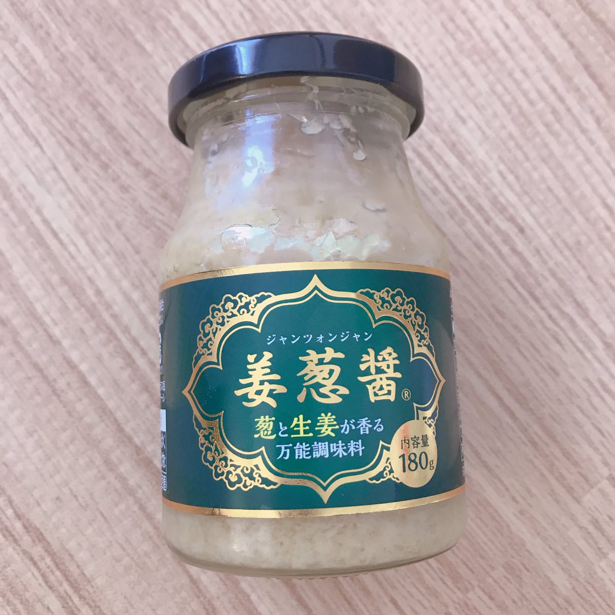 Jazzin777's tweet photo. 業務スーパーのこれ！ウマ🧡
ねぎとしょうがが効いてて、ご飯にも合う◎ https://t.co/nXafNNjRFF