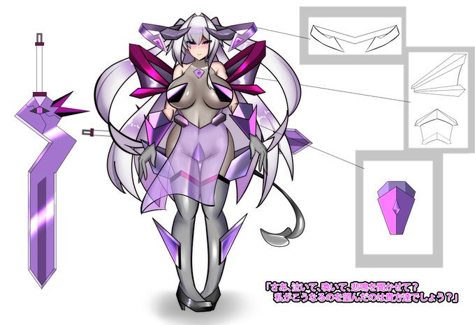 淫魔レヴィーアとは
私のオリジナル変身ヒロインレヴェリーヴァイスことましろちゃんが、大好きな人を失った上、守るべき市民たちに辱められた結果、目覚めた悪意に身を捧げたIF的な姿。
その心に慈悲はなく、かつて守ろうとした人々はおもちゃに過ぎない…。 