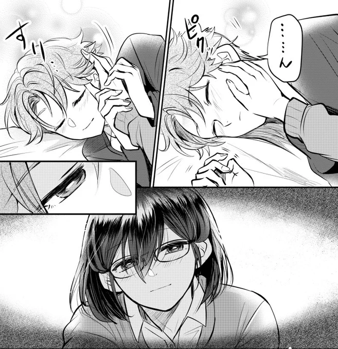 【最新話のお知らせ】
本日第11話(先読み12話)配信されました。
恋愛漫画のテンプレが続きました!よろしくお願いします!

https://t.co/EQBy5HyK4D
#人間やめたい米沢さん
#性癖 