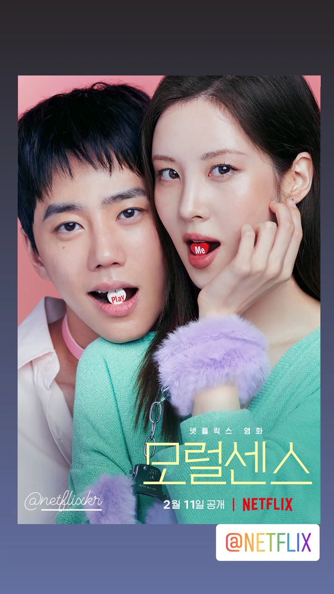 @/netflixkr @/NETFLIX
#seojuhyunstagrm 
instagram.com/stories/seojuh…