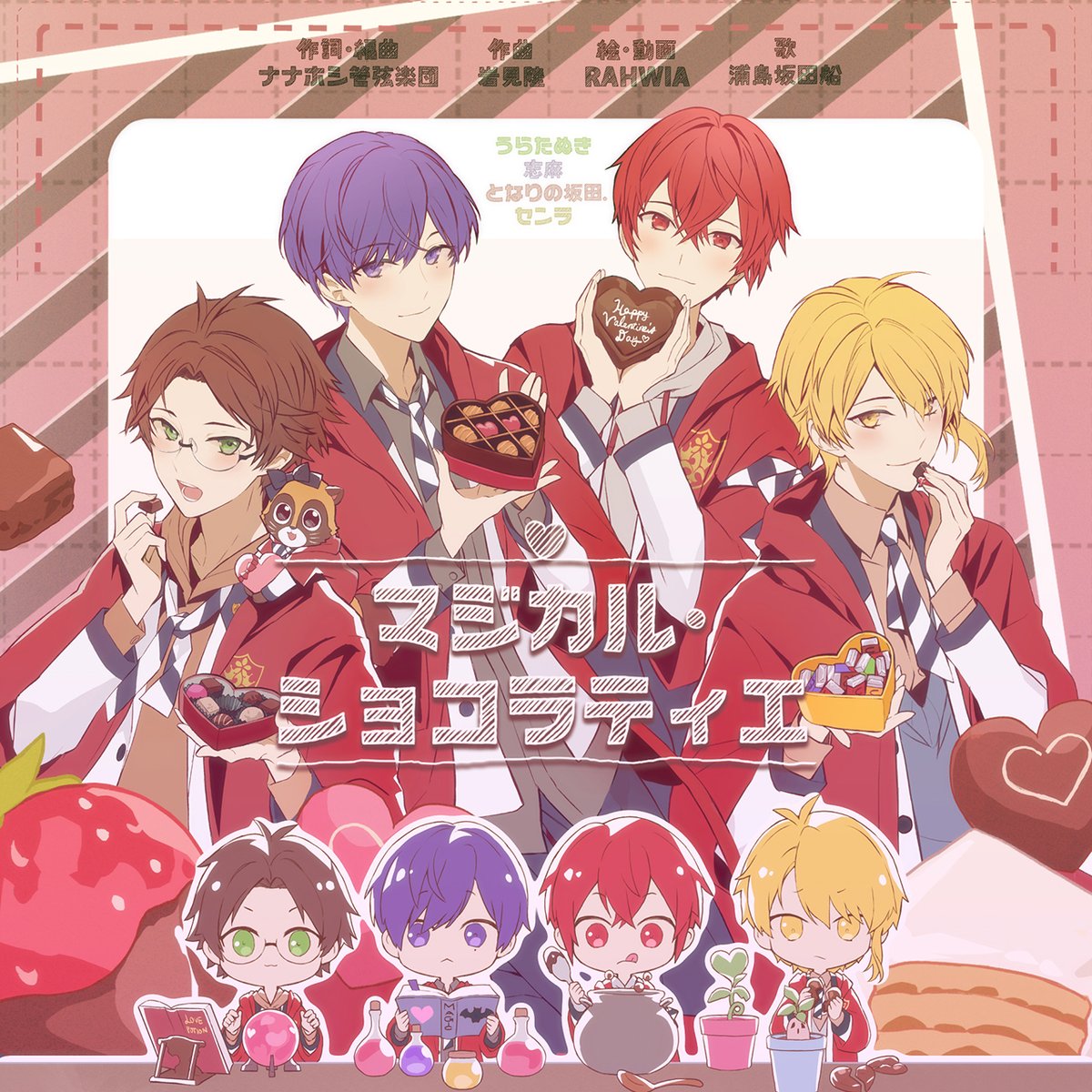 Tweets With Replies By Hoshi Hoshisetsuna Twitter Tweets With Replies By Hoshi Hoshisetsuna Twitter