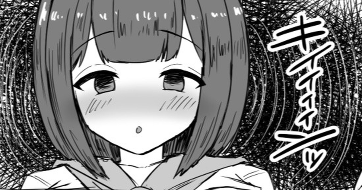 校則の厳しい学校 登校編②をうpしました。よろしちくね
https://t.co/LwulfNnLWx
https://t.co/D7w3izyn9f
https://t.co/mpCRxynqWx
https://t.co/o6W0iDcl6Y 