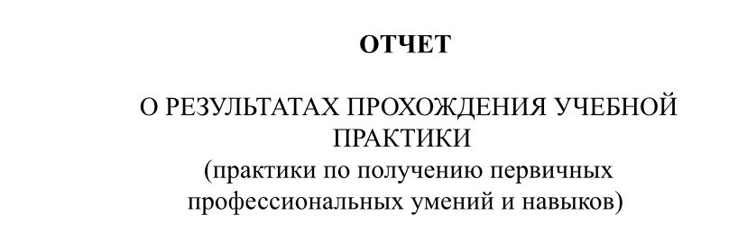 pollliv tweet picture