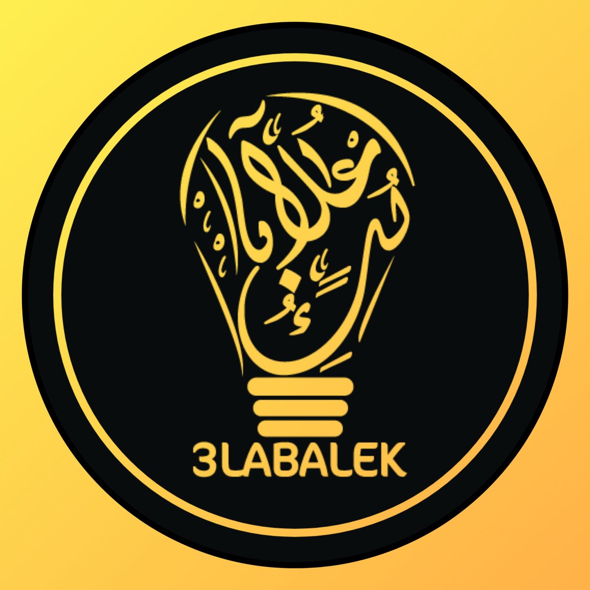 #NouvellePhotoDeProfil