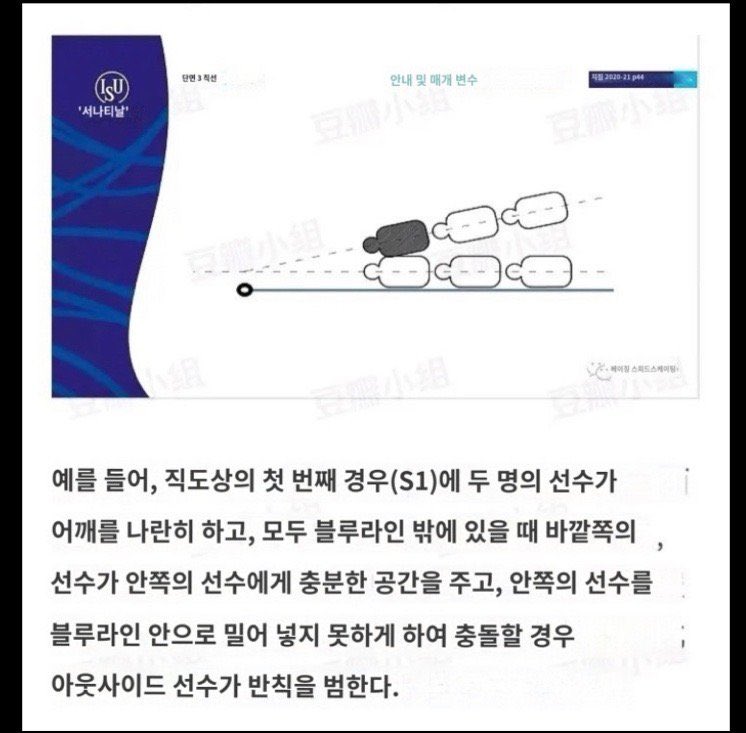 Bonny_Yuan's tweet photo. @laser_radar @mujinsheng11 @Hxhxyseven 한국인은 쓰레기, 한국인은 도둑, 한국인은 개돼지만도 못하고, 한국인은 온 가족이 죽고, 한국은 중국이다 https://t.co/1b6W6g3Fos