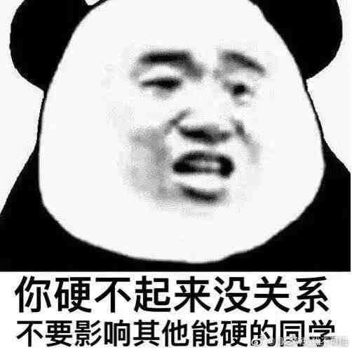Bonny_Yuan's tweet photo. @laser_radar @mujinsheng11 @Hxhxyseven 한국인은 쓰레기, 한국인은 도둑, 한국인은 개돼지만도 못하고, 한국인은 온 가족이 죽고, 한국은 중국이다 https://t.co/riexbYIdtY