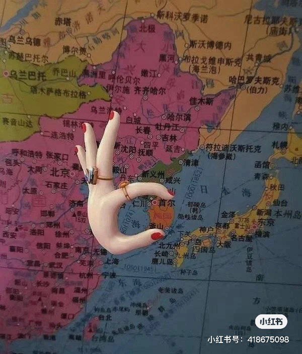 Bonny_Yuan's tweet photo. @laser_radar @mujinsheng11 @Hxhxyseven 이 쓰레기야, 가서 죽어도 돼.너희 아빠나 잘 거야

中国人民共和国万岁，中国人民万岁，🇨🇳🇨🇳🇨🇳🇨🇳🇨🇳🇨🇳🇨🇳🇨🇳🇨🇳🇨🇳🇨🇳🇨🇳🇨🇳🇨🇳🇨🇳🇨🇳🇨🇳🇨🇳🇨🇳🇨🇳🇨🇳🇨🇳🇨🇳🇨🇳🇨🇳🇨🇳🇨🇳🇨🇳🇨🇳🇨🇳🇨🇳🇨🇳🇨🇳🇨🇳🇨🇳🇨🇳🇨🇳🇨🇳🇨🇳

韩国灭国，韩国垃圾，韩国小偷，韩国是美国的走狗，韩国被世界人民所唾弃，韩国是南朝鲜，刚过是中国的附属国，韩国没原子弹 https://t.co/TjkaKwgfpN