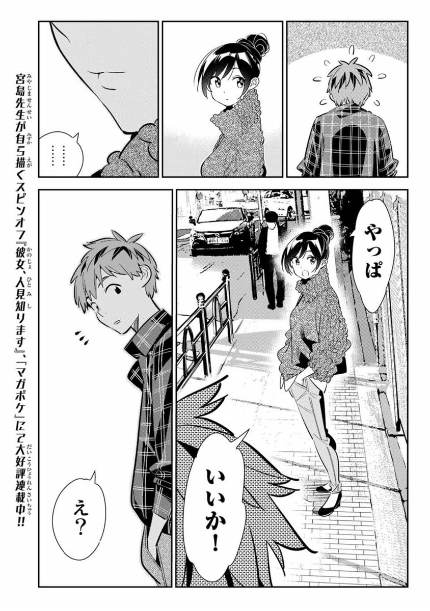 ② 