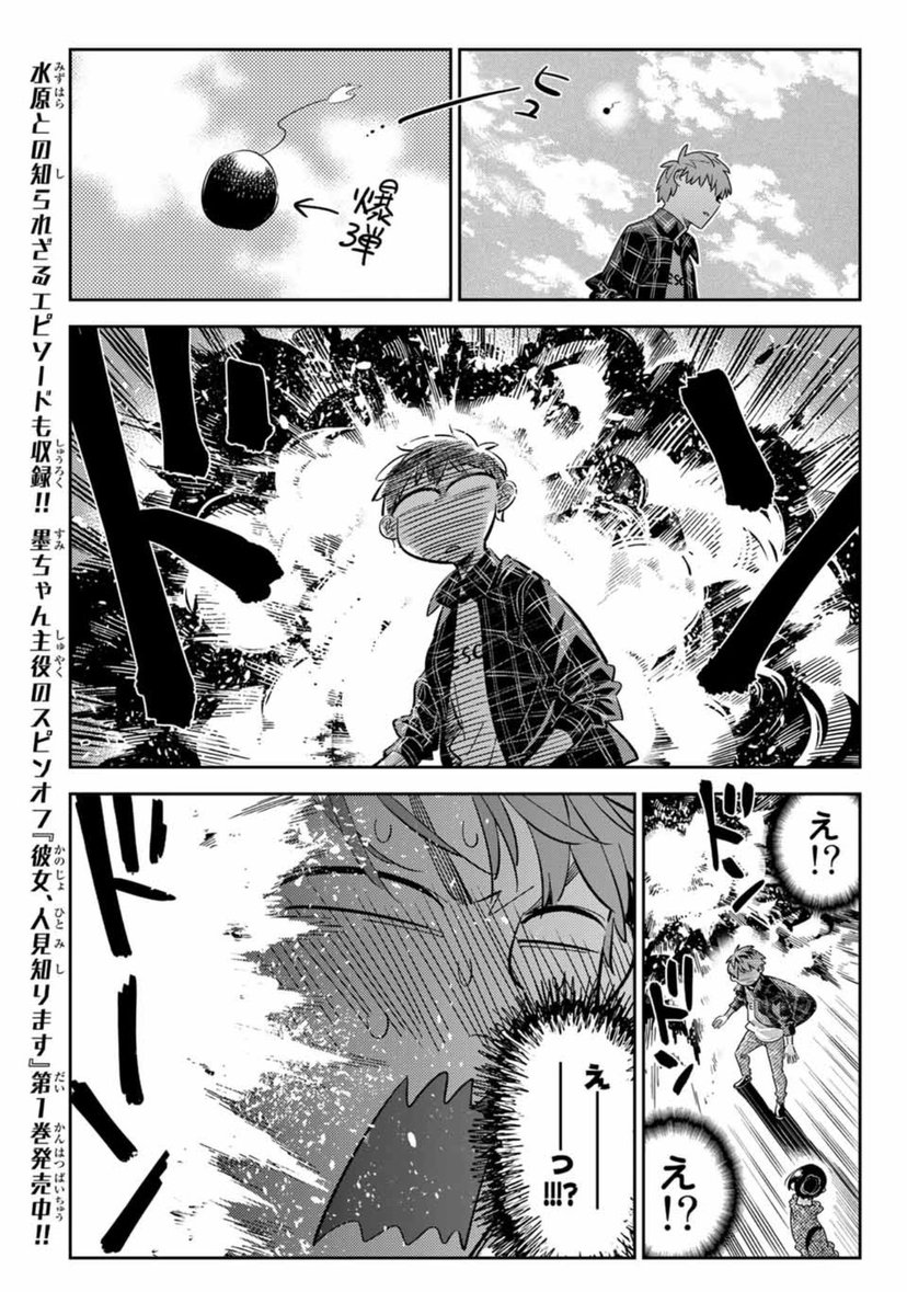 ② 