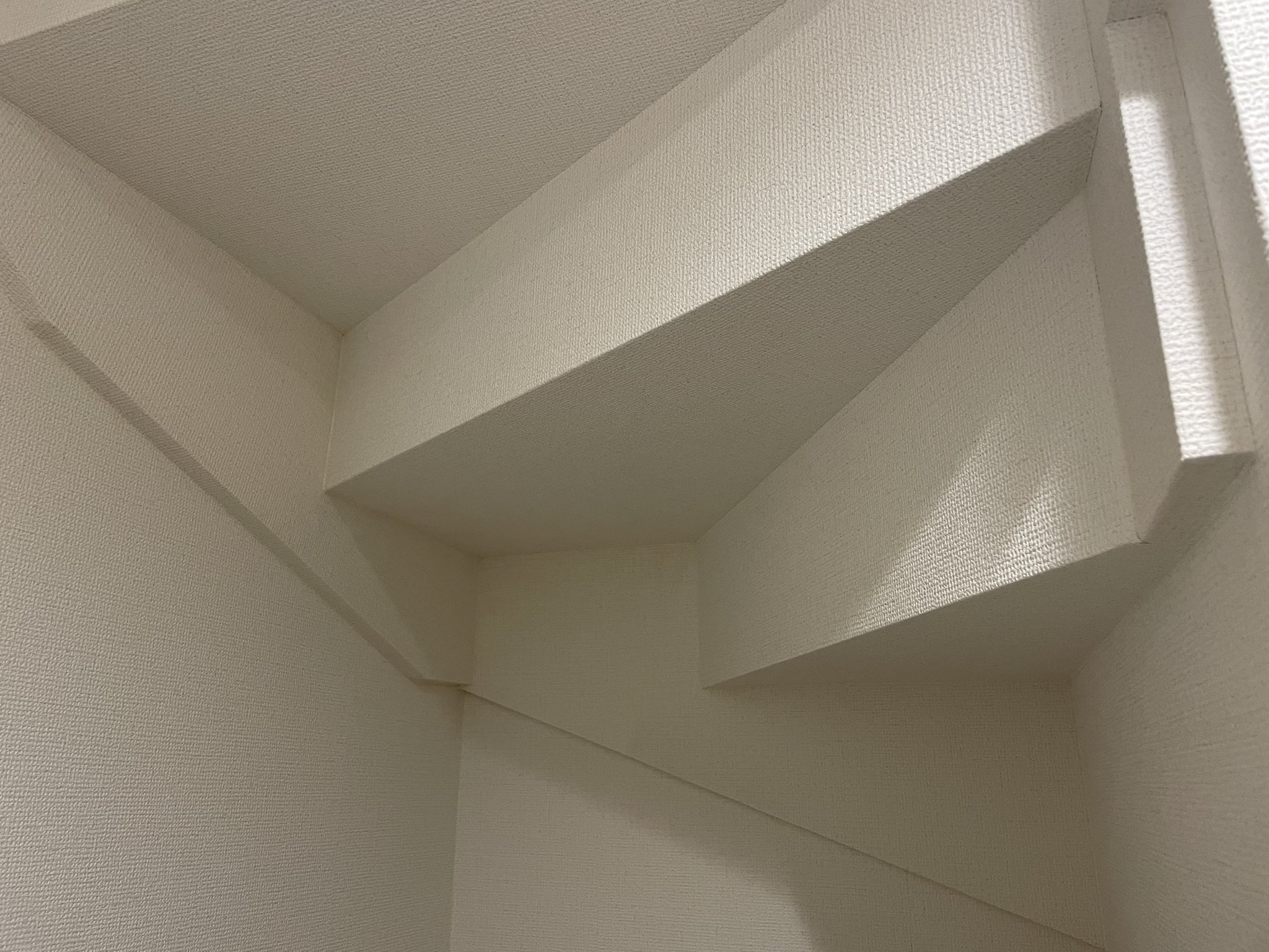 階段下 Twitter Search Twitter