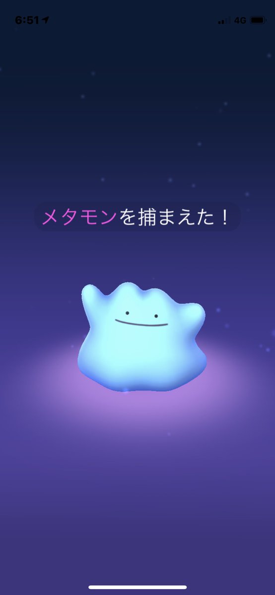 ゆーゆ tweet media