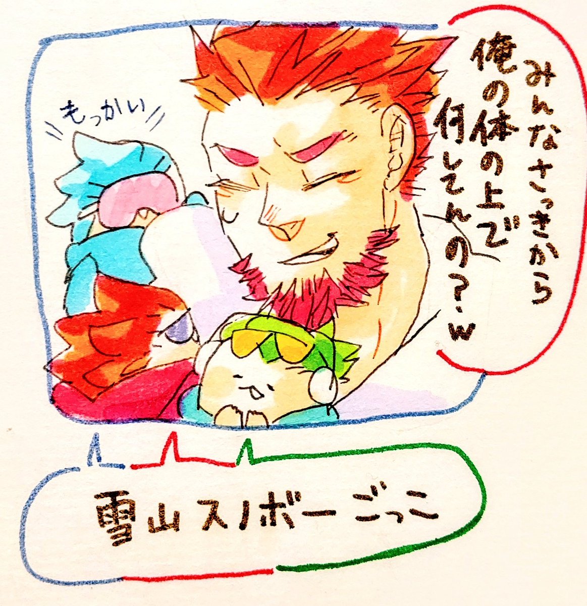 【🆕グッズ】&amp;【2月📅】 