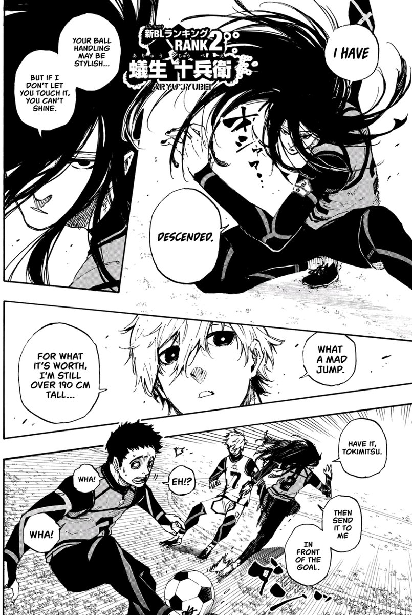 тюрьма блю лок. исаги йоичи синяя тюрьма манга. блю лок яой. синяя тюрьма манга. эгоист блю лок.