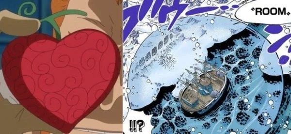 Kaly ☕ #DropBigBang on X: Ope Ope no Mi (Fruta da Operação) Tipo:  Paramecia Quem consumiu: Trafalgar Law  / X