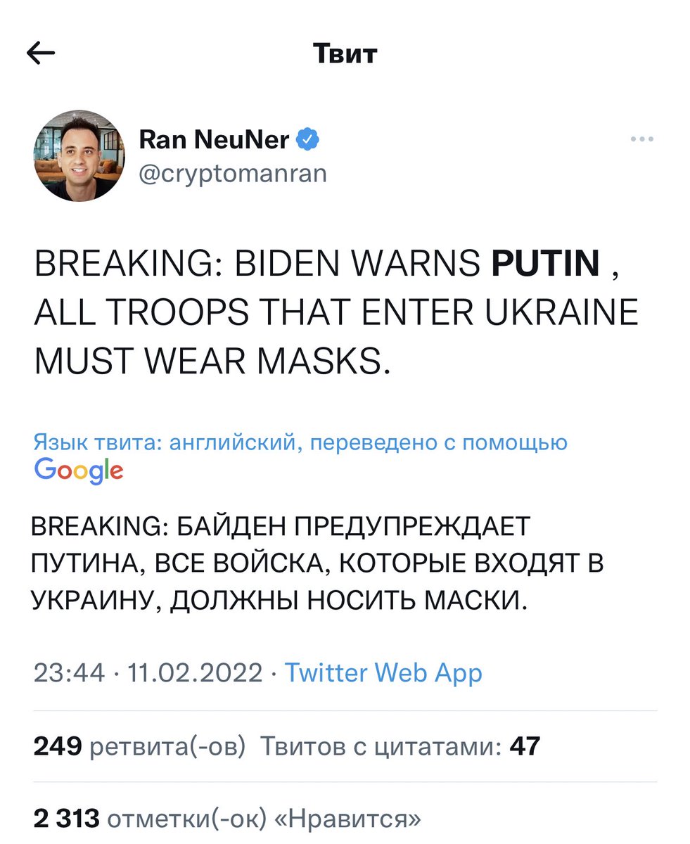 Если пройти сейчас пройти по хештегу Putin, то можно обнаружить очень много приколов-) и чёрных  и белых-)