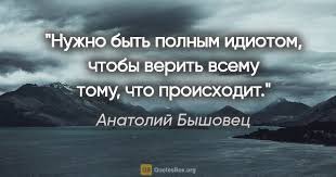 Герра Гигашвилли (@g1e9rra) on Twitter photo 