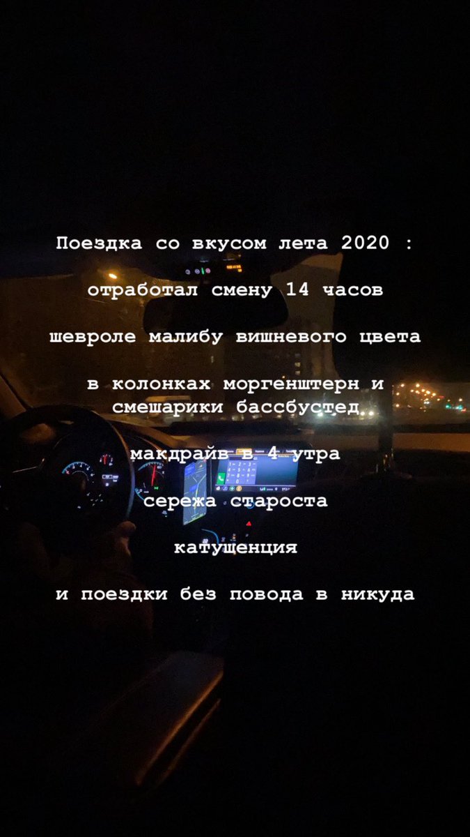 polyakovichlera's tweet photo. https://t.co/ab5NwHZZSa