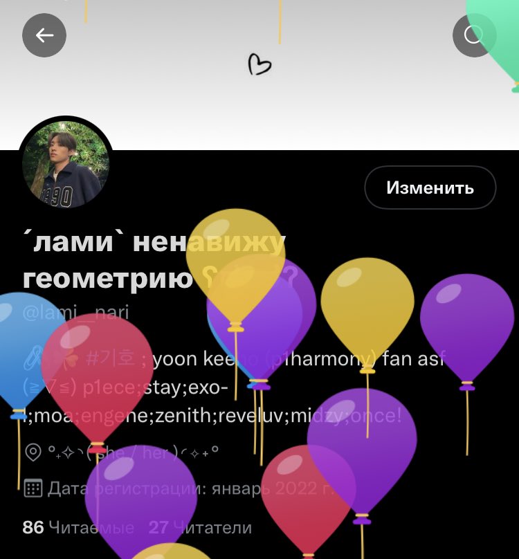 lami__nari's tweet photo. оч милоооо https://t.co/hdgRjP4PSR