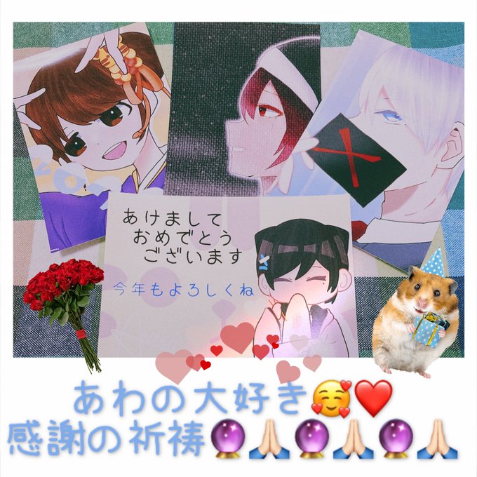 ズッ友 高画質 のtwitterイラスト検索結果 ズッ友 高画質 のtwitterイラスト検索結果