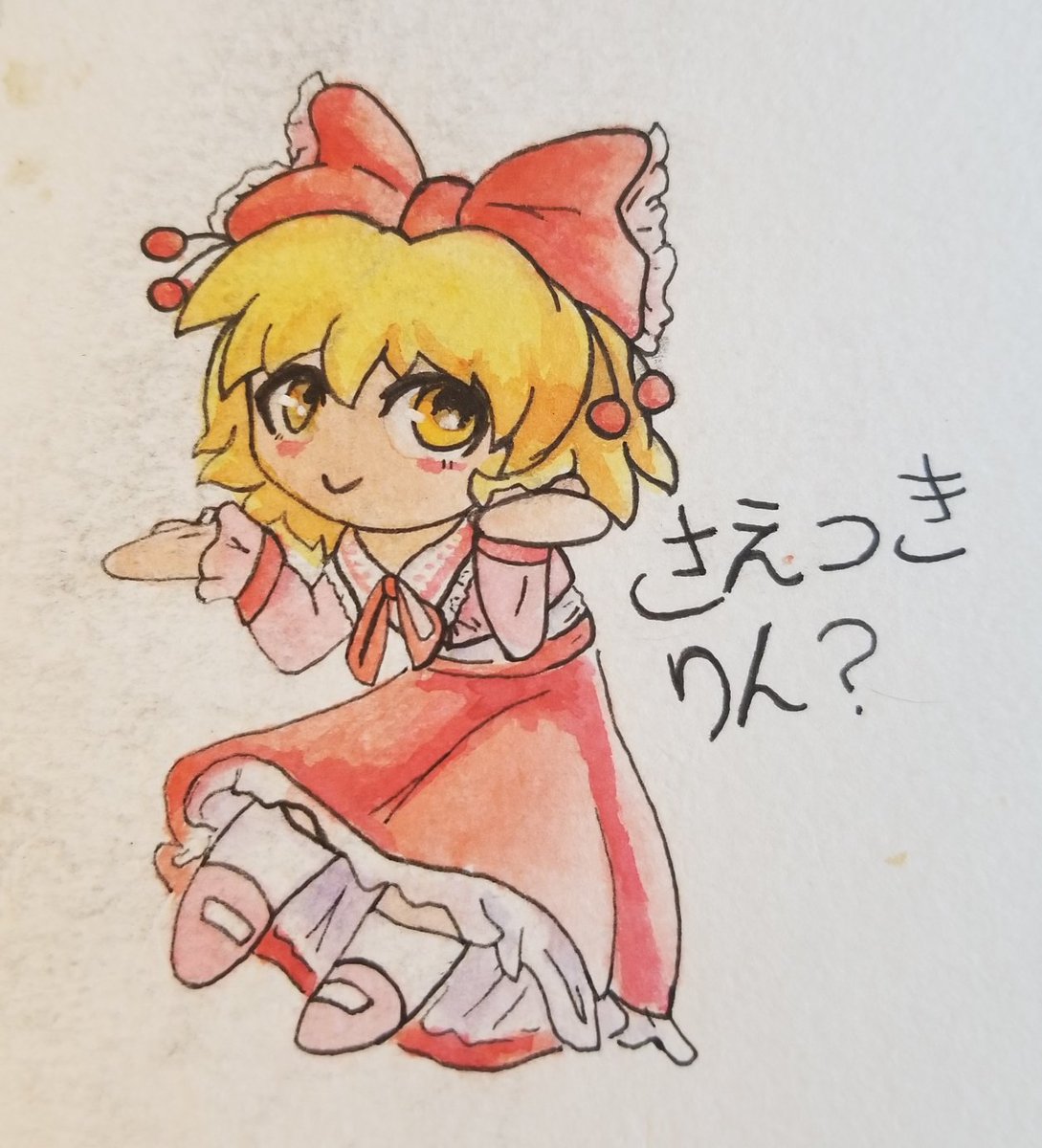 irisillych's tweet photo. Finished Dai! and a test satsuki rin/ circle cut girl for fun in the new sketchbook..eraser made the pen smear =w=

But I have a soft spot for Daiyousai. Probably because she was my first EoSD pull in lost world, but she's cute! 

#touhouproject #touhou #東方Project https://t.co/jGqcwVIbQF