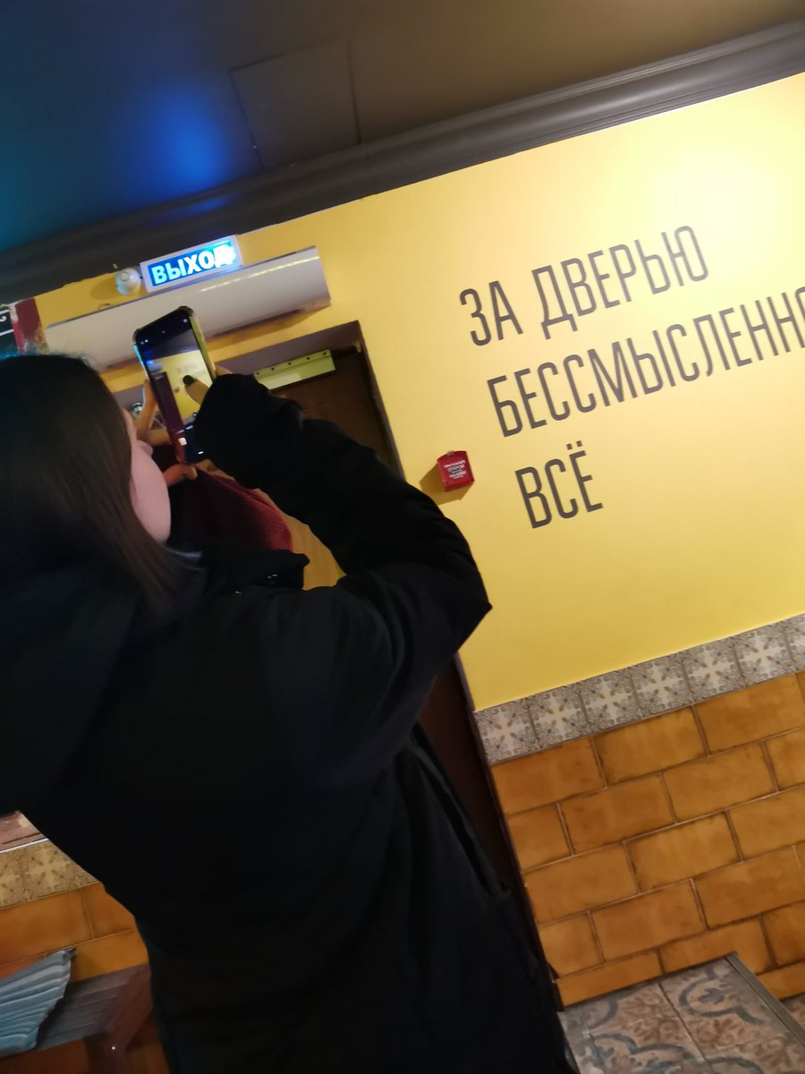 bellamysalute's tweet photo. за дверью бессмысленно всё
Маша: выходит https://t.co/PZQQQlgn6k