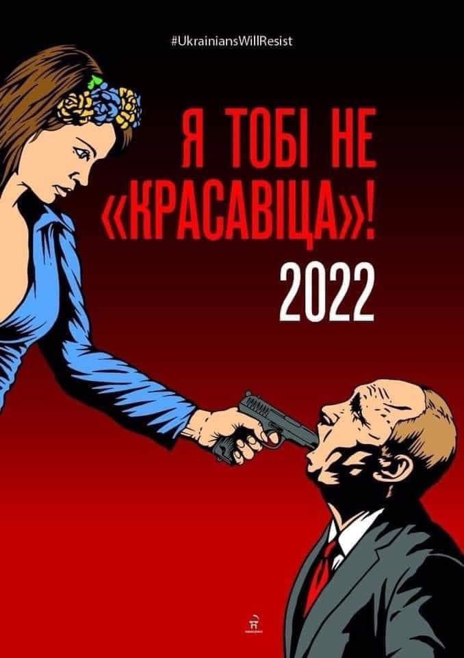 MargusGering's tweet photo. A little 🇺🇦 girl - bullied 8 years ago by aggressor 🇷🇺 - is now indeed beautiful grown up LADY who knows  how to treat the enemy. I know for 101% 🇺🇦 #ukrainewillresist https://t.co/Lnm1h3niG8