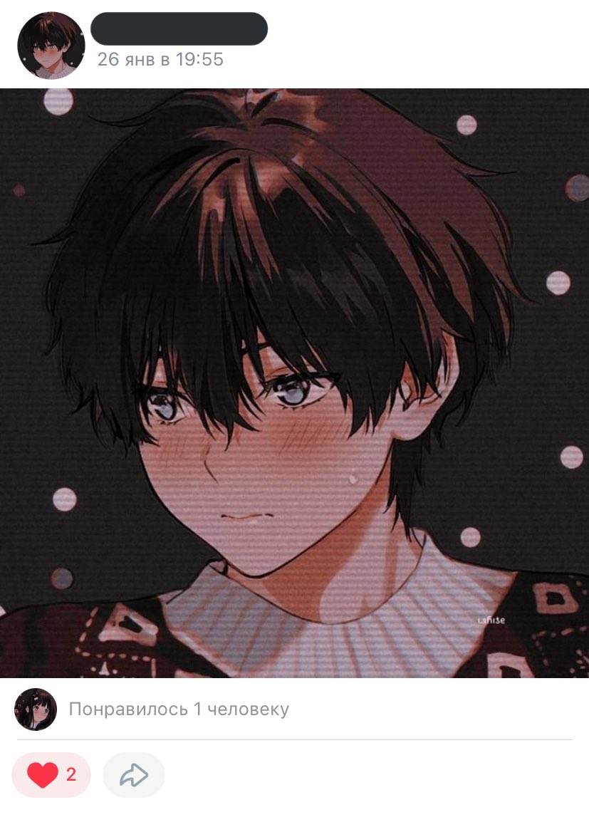 CheWwChewwww's tweet photo. Почему😭😭😭
Я тоже так хочу
((((((
Где же мой «тот самый»?(( https://t.co/k2uROQHkWx