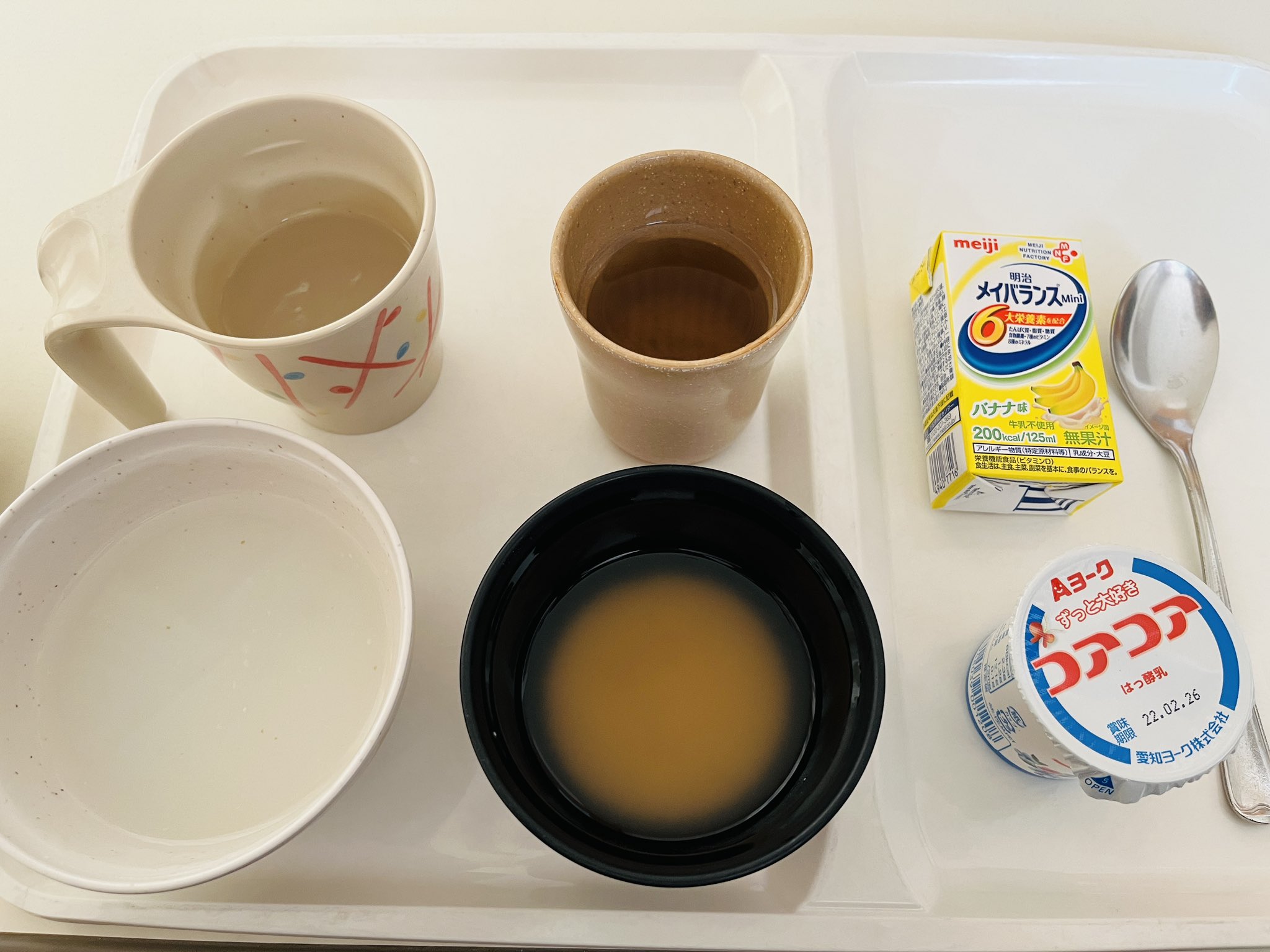 ユニユニ 今日も流動食 重湯 左下に 何か入ってる 神経を研ぎ澄ませて口に入れると 感じるか感じない程度の感触 味は 梅か 梅だっ 0 5mmの果肉10粒に朝から 何だこの幸福感 流動食レポ 感動 T Co Yqm5ghdleb Twitter