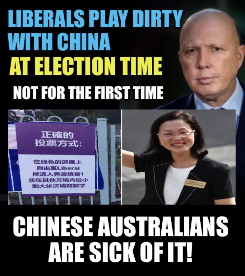 LyndaFrench19's tweet photo. Why do Liberals continue to use Chinese as Election Strategy - when they signed #CHAFTA the China Free Trade Agreement with China? https://t.co/Vic1qa78PG