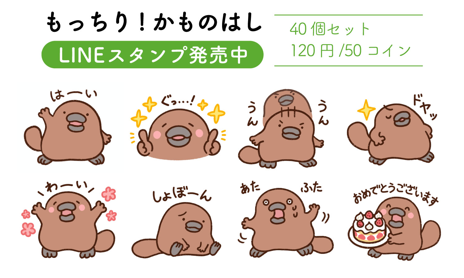 とりたみら イラストレーター Mira Torita Twitter