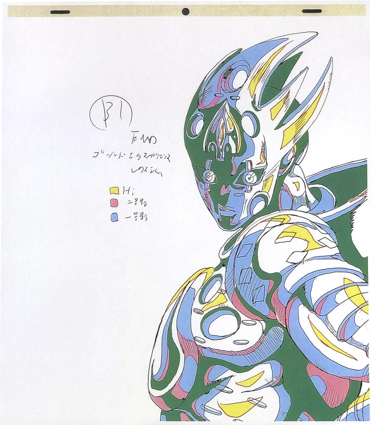 JoJo's Bizarre Visual Design on X: Various behind the scenes material for Stone  Ocean's opening by Kamikaze Douga Source:    / X