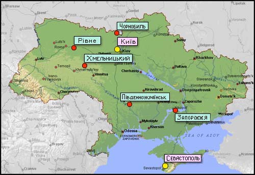 Запорожская аэс на карте где расположена. Атомные станции Украины. Атомные станции Украины на карте. Расположение АЭС на Украине на карте. Атомные электростанции Украины на карте.