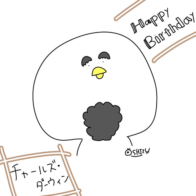 チャールズ ダーウィンのtwitterイラスト検索結果