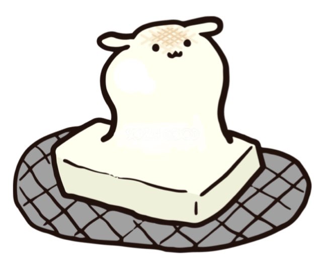 skyhi_3216's tweet photo. 最近スマホいじりながらとかじゃなく急に意識飛んで寝てる事多いんだけど、疲労？病気？えこわ https://t.co/QHfYmrmEXM